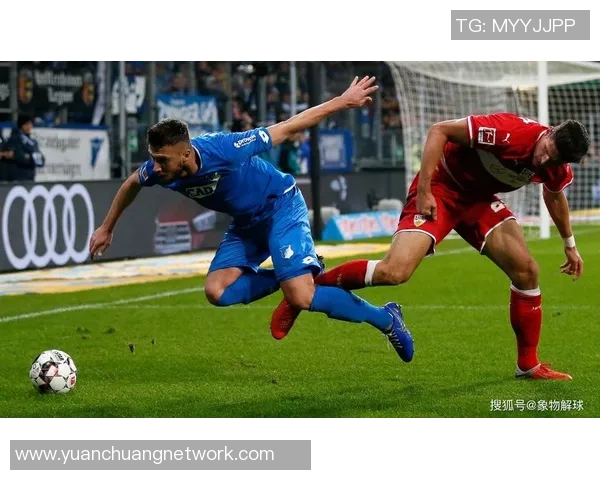 曼城主场迎战霍芬海姆期待精彩对决与进球盛宴 曼城主场迎战霍芬海姆期待精彩对决与进球盛宴